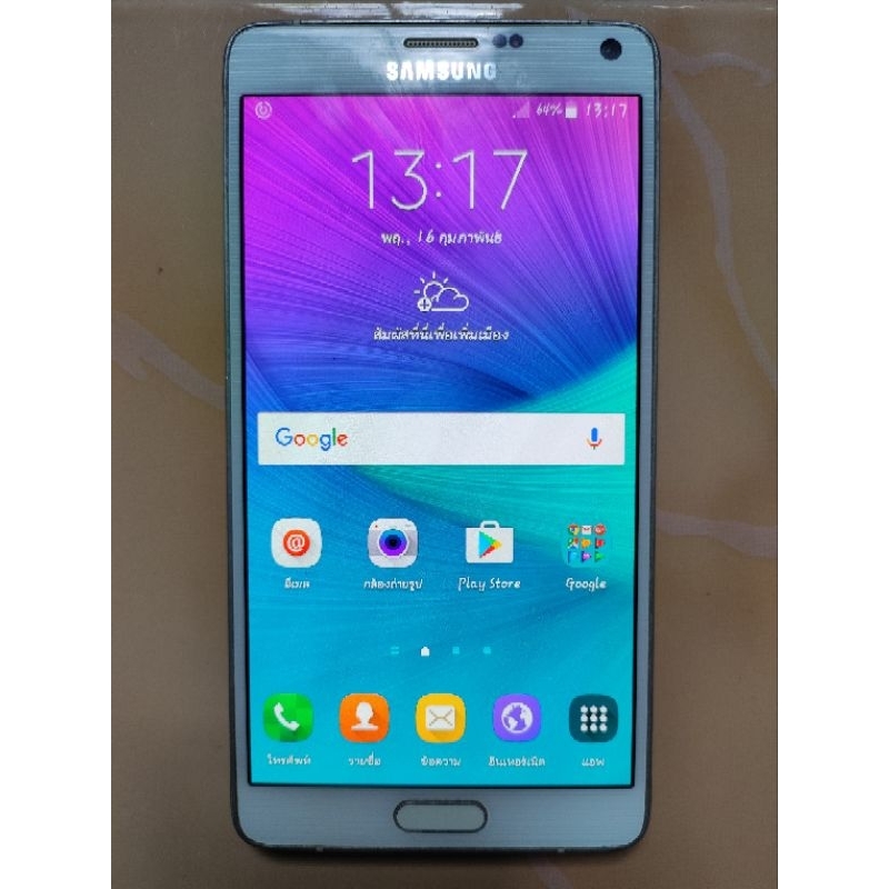 โทรศัพท์มือสอง Samsung note 4 32gb 4g มือสองแบตไม่ดี