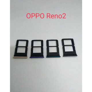 รางซิม ถาดซิม สำหรับ OPPO ถาดใส่ซิม sim oppo f5 f9 f7 f11pro f1plus a9 2020 a5 2020 a94 a95 reno realme7pro realme5pr