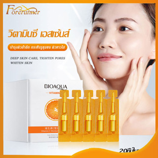 เซรั่ม เอสเซ้นส์สารสกัดจากส้ม BIOAQUA Vitamin C แบบหลอด บำรุงผิว บำรุงหน้า เซรั่มทาหน้า （20ชุด1กล่อง）Serum Essence(818)