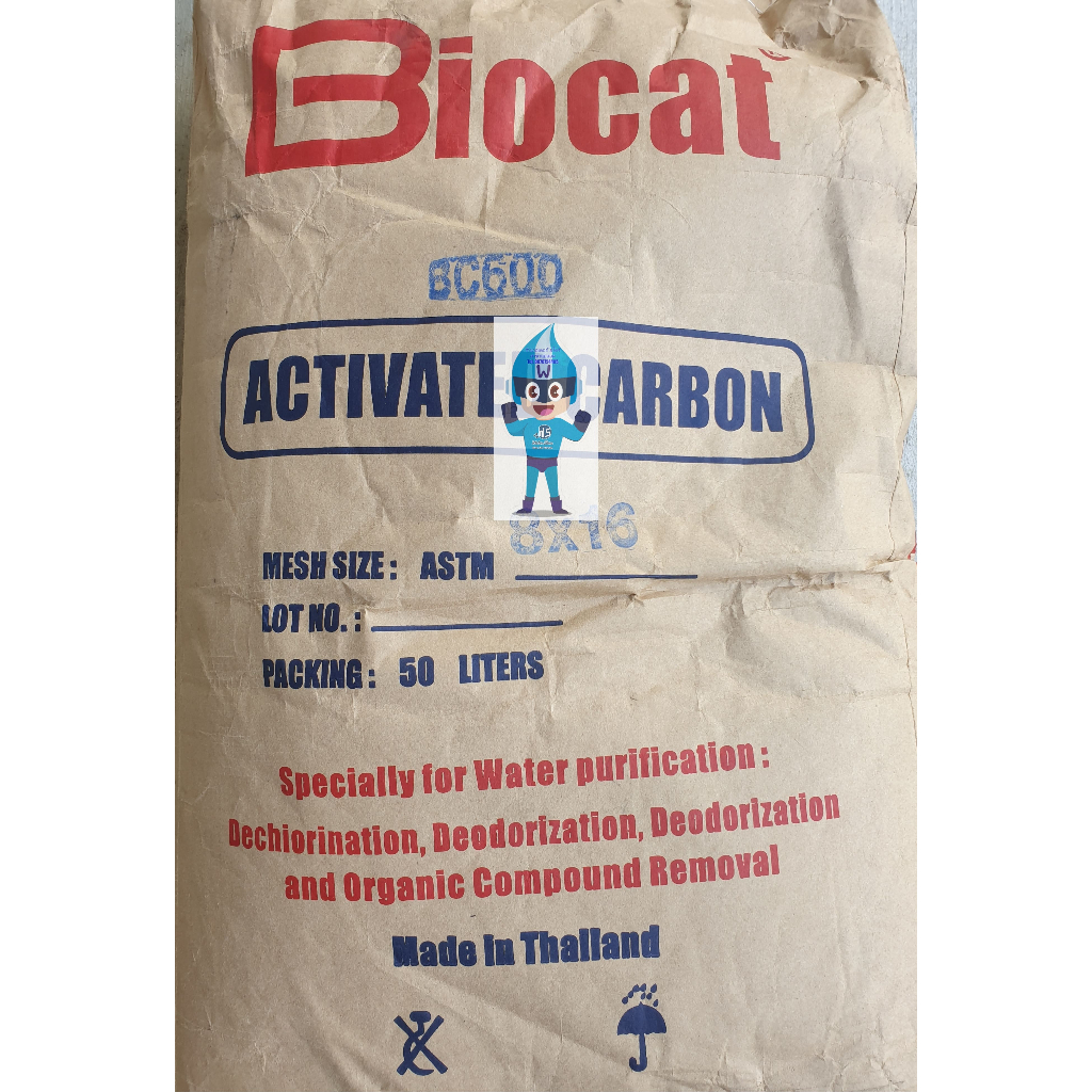สารกรองBIOCAT ACTIVATED CARBON B 8x16 ID600 (50L:BAG)(สินค้าขายเต็มยกถุง ไม่มีแบ่งขาย)