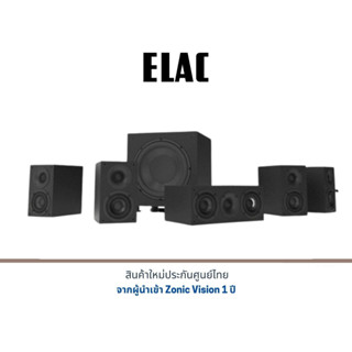 Elac Cinema 12 5.1 Channel Home Theater Speaker Package