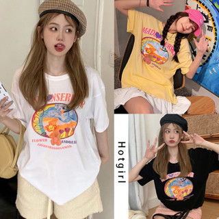 Hotgirl  พร้อมส่งจากกทม ✨เสื้อ ยืด ผู้หญิง  เสื้อยืดผญสวยๆ เสื้อยืดพิมพ์ลายการ์ตูนหมี  Oversizeเสื้อยืดคอกลมสไตล์เกาหลีย้อนยุค