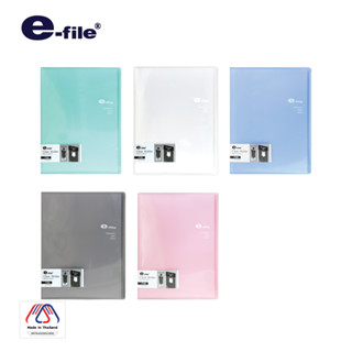 e-file (อี-ไฟล์) แฟ้มโฮลเดอร์ 20 ซอง ปกใส รหัส 710A แฟ้ม แฟ้มสะสมผลงาน ปกสอด แฟ้มโชว์เอกสาร