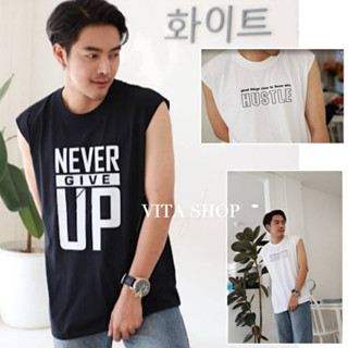 VITASHOP เสื้อผ้าแฟชั่น กล้าม แขนกุด ผู้ชาย ผ้าคอตตอนเนื้อนุ่ม ใส่สบาย พร้อมส่ง