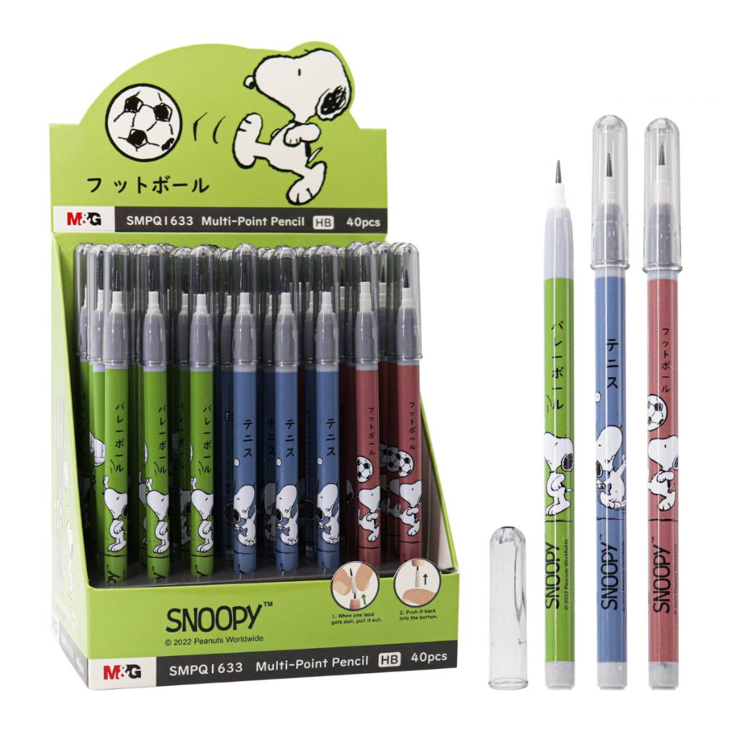 ดินสอเปลี่ยนไส้ ดินสอต่อไส้ Multi-Point Pencil - HB แพ็ค 3 ด้าม แบรนด์ M&G