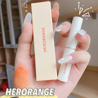 ลิปสติกเปลี่ยนสีได้ HERORANGE  ลิปสติกไพรเมอร์  กันน้ำ ไม่ง่าย แต่งหน้า (ลิปฮีโร่ไพรเมอร์)