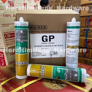 (1 หลอด) ราคาส่ง ซิลิโคน Wacker GP (แบบมีกรด) ซิลิโคน แวกเกอร์ 280ml. กาวซิลิโคน