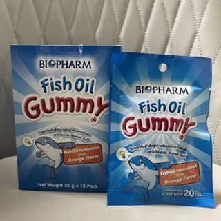 [&gt;ยกกล่องฟ้า &lt;] Biopharm Gummy Fish Oil ( หมดอายุ12/4/24) ขนมวุ้นเจลาตินสำเร็จรูป ผสมน้ำมันปลา