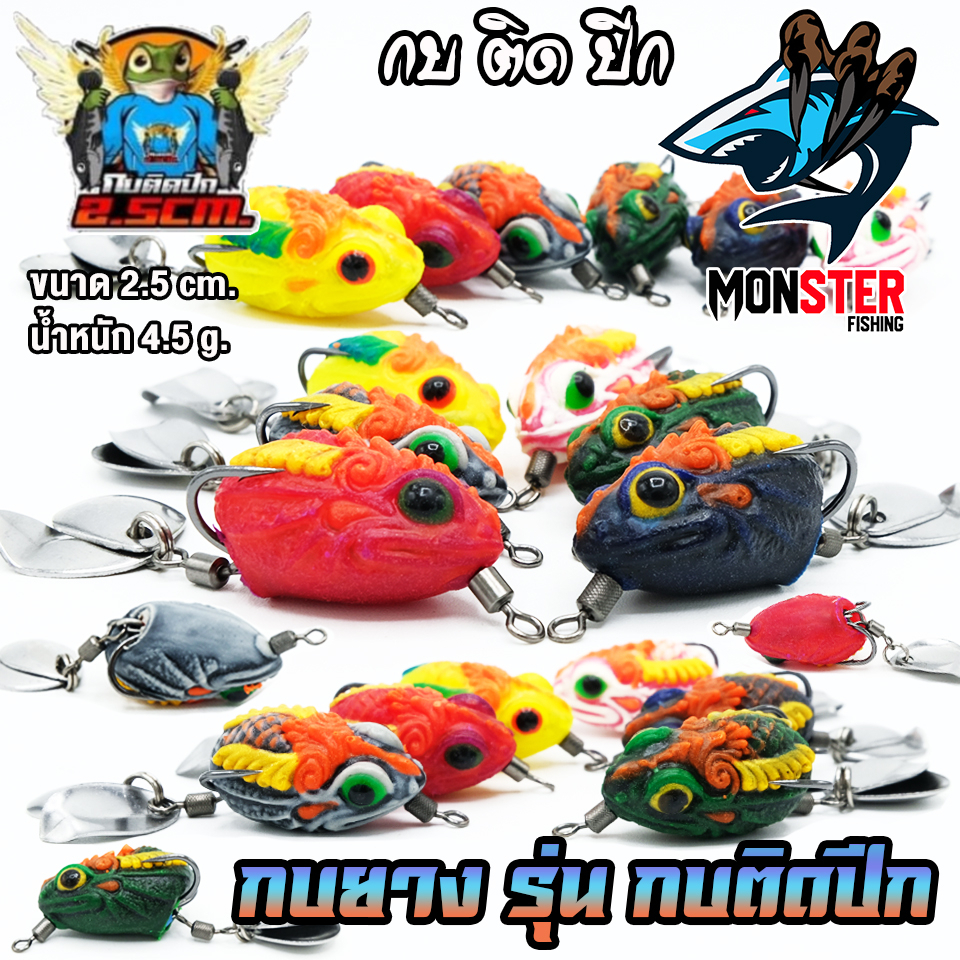 Thumbnail 6