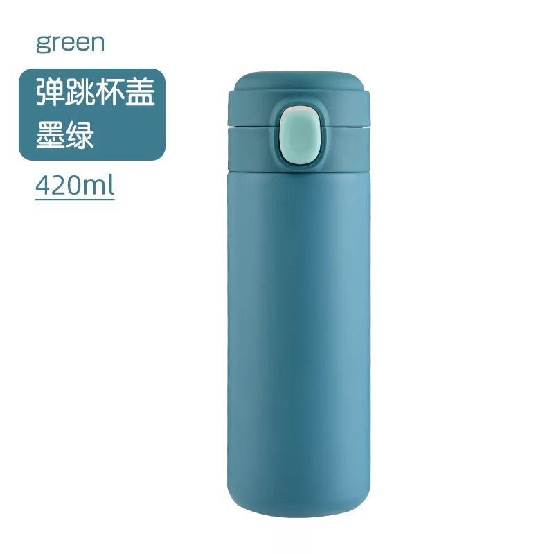 กระบอกน้ำ สแตนเลส เก็บอุณหภูมิ  ฝาปุ่มเด้งยกดื่ม 420ml พร้อมส่ง