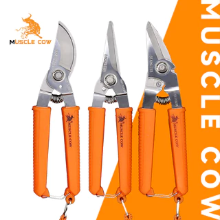 MUSCLE COW กรรไกร กรรไกรอเนกประสงค์ 8 นิ้ว กรรไกรตัดโลหะ สแตนเลส ตัดซีลาย ตัดสังกะสี ตัดแผ่นมิเนียม กรรไกรตัดกิ่งไม้