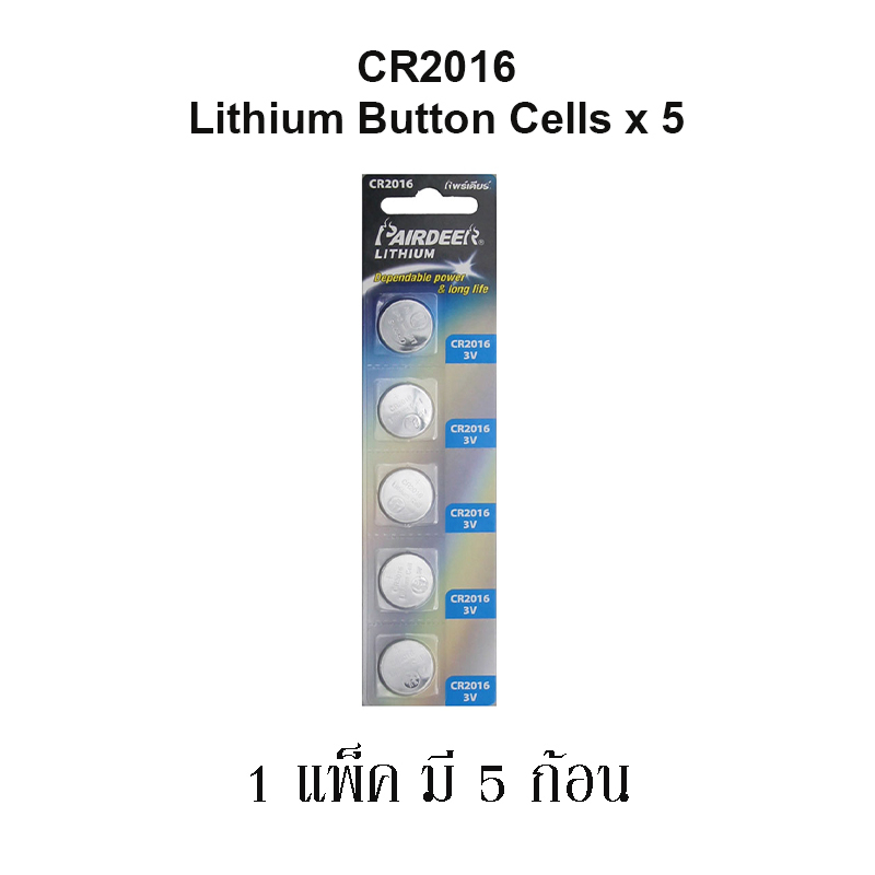 10 X VARTA 8LR932 Batterie Alcaline 12V V23GA A23 MN21 Blister