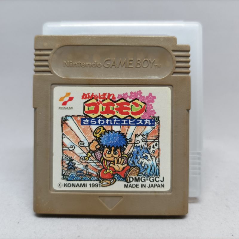 Ganbare Goemon: Sarawareta Ebisumaru! (GB) | ตลับเปล่าเกมบอยแท้ | Gameboy Original Cartridge | Japan