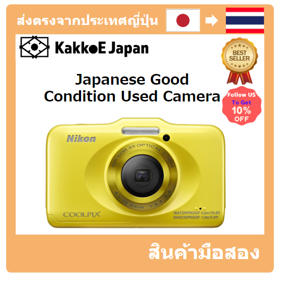 【ญี่ปุ่น กล้องมือสอง】[Japanese Used Camera]Nikon Digital Camera Coolpix S31 Waterproof 5m impact 1.2m Yellow S31YW