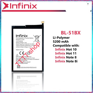 แบตเตอรี่ infinix Note 8 / Note 8i / Hot 10 X6282B BL-51BX 5200mAh ประกัน 3 เดือน