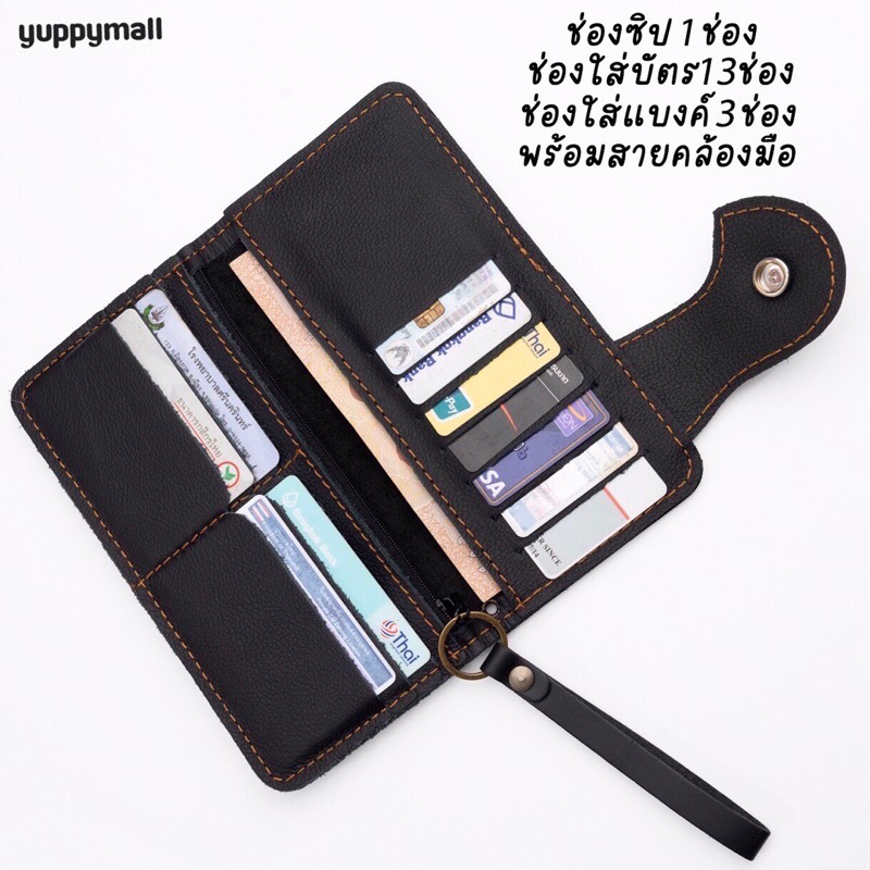 รูปภาพ 9