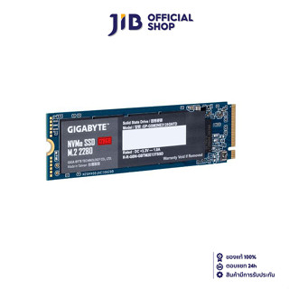 GIGABYTE 128 GB SSD (เอสเอสดี) PCIe/NVMe M.2 2280 (GP-GSM2NE3128GNTD)