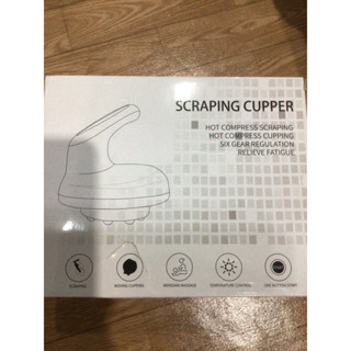 Scraping Cupper เครื่องนวดไฟฟ้าแบบไร้สาย