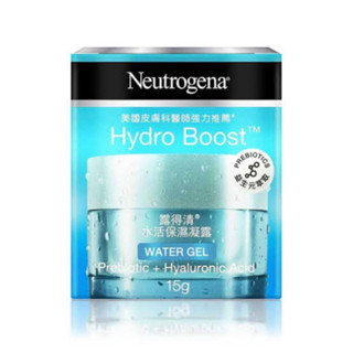 นูโทรจีนา ไฮโดรบูสท์ วอเตอร์ 15ก. Neutrogena Hydro Boost 15 g. ของแท้100% exp01/2024 กล่องภายนอกบุบเนิ่องจากการขนส่งครับ