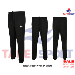 WARRIX WARM PANTS WP-231WRACL71