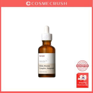 ★HOT SALES★ MANYO FACTORY bifida biome complex ampoule