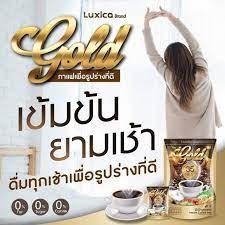 ลูซิก้า โกลด์ คอฟฟี่ LUXICA GOLD coffee 35 in 1 ของแท้100% (Qyou) กาแฟสำเร็จรูปชนิดผง สูตรสมุนไพร 35 In 1  บรรจุ 15 ซอง