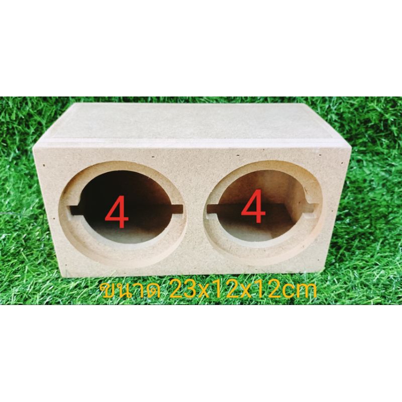 กล่องลำโพงเสียงแหลม DIY ขนาด 2 ดอก ขนาดตู้ 23 * 12 * 12 เซนติเมตรงานเนียนพร้อมไปทำสีได้ทันที