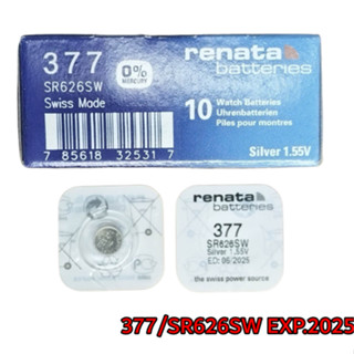 ถ่านกระดุม Renata 377 SR626SW ของแท้ 1.55V ถ่านสวิส ถ่านใหม่ (1 ก้อน)  ถ่าน นาฬิกา ถ่านกระดุม ถ่านกลม พร้อมส่ง