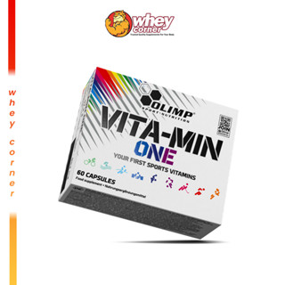 Olimp Vita-min one - 60 Capsules วิตามินแร่ธาตุ Vitamin Mineral