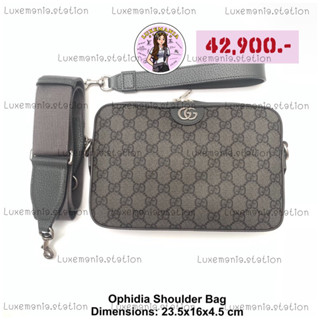 👜: New!! Gucci Ophidia Shoulder / Crossbody Bag‼️ก่อนกดสั่งรบกวนทักมาเช็คสต๊อคก่อนนะคะ‼️