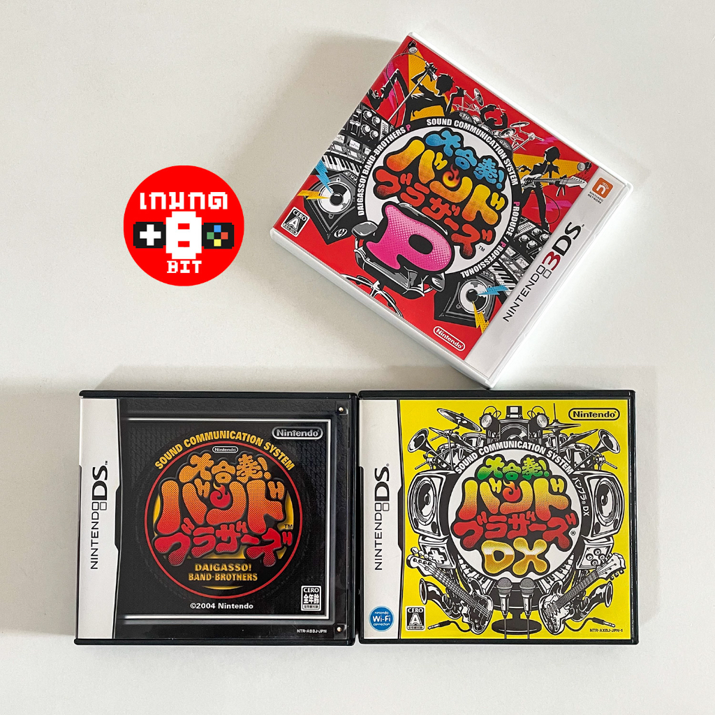 ตลับแท้ Nintendo DS/3DS : Daigasso! Band Brothers / DX / P มือสอง โซนญี่ปุ่น (JP)