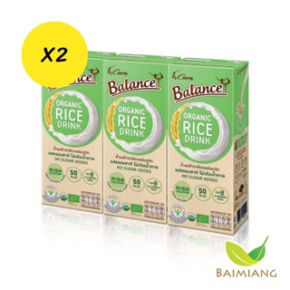 [2แพ็ค] 4 Care Balance เครื่องดื่มน้ำนมข้าวกล้องหอมมะลิ รสไม่เติมน้ำตาล ขนาด 180 มล. (40874-6)