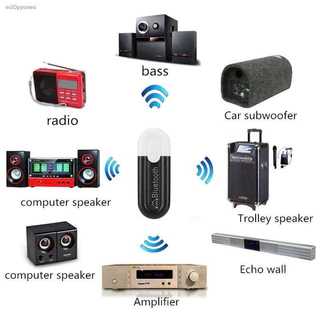USB Bluetooth HJX-001 บลูทูธมิวสิครับสัญญาณเสียง 3.5mmแจ็คสเตอริโอไร้สาย