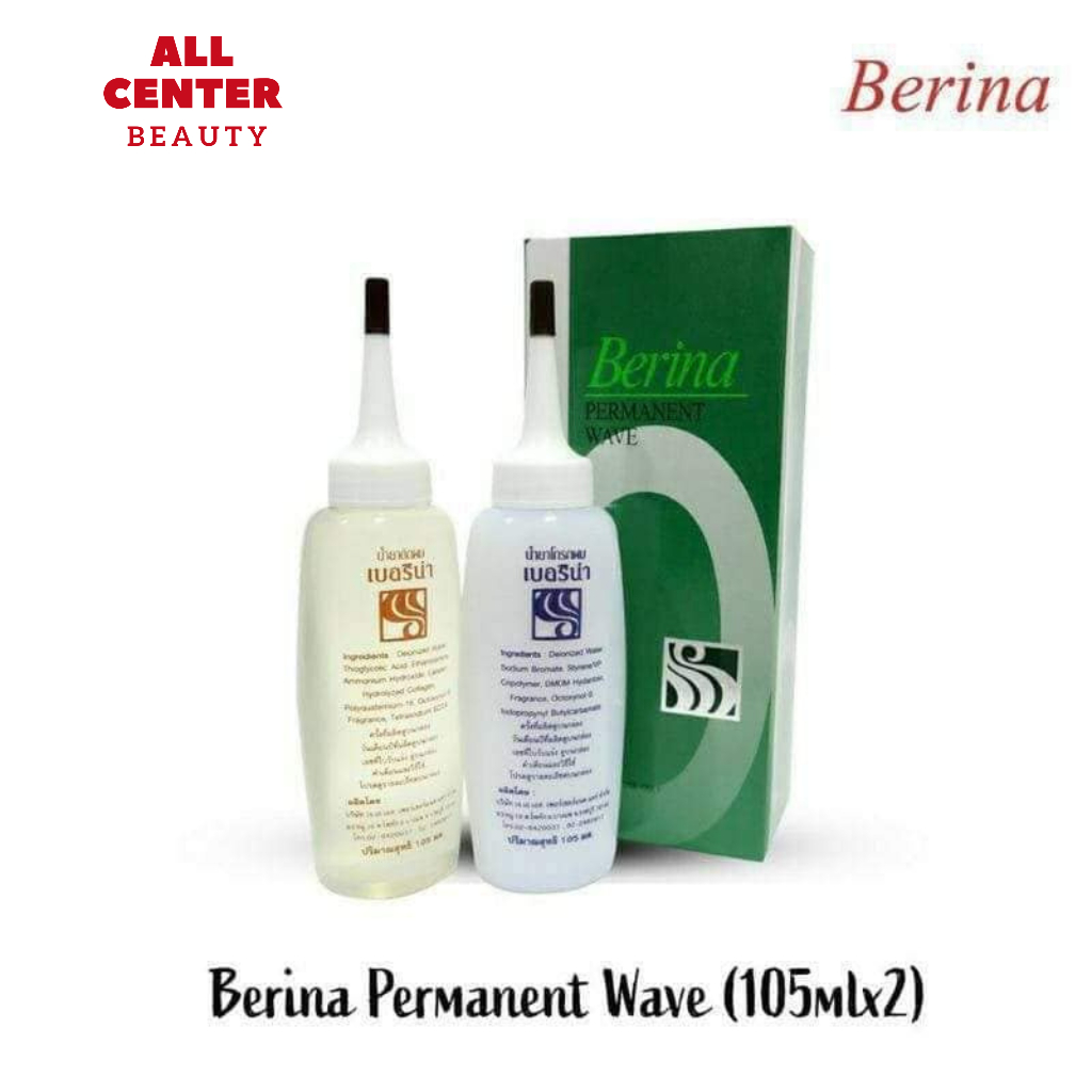 น้ำยาดัดผมเบอริน่า Berina Permanent Wave 105 ml.