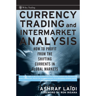 หนังสือการวิเคราะห์ทำกำไรในการเทรดค่าเงินต่างประเทศ Currency Trading and Intermarket