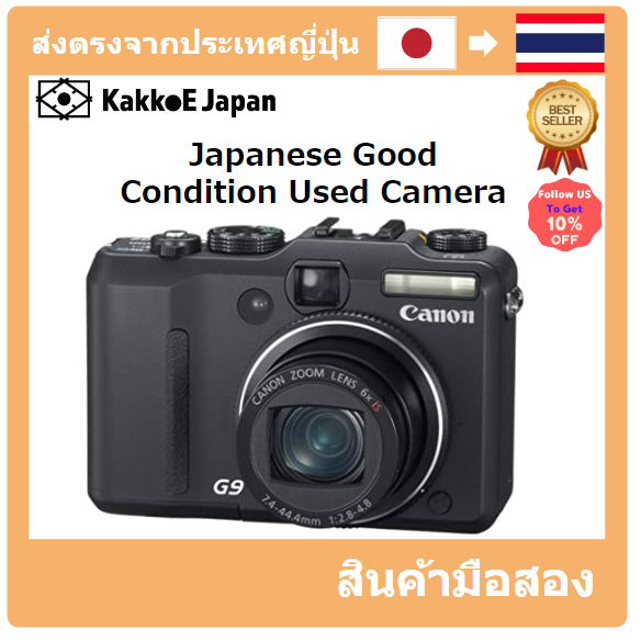 【ญี่ปุ่น กล้องมือสอง】【Japan Used Camera】 Canon Digital Camera PowerShot (Power Shot) G9 PSG9