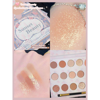 🎀Sunset Beauty อายแชโดว์พาเลท  เนื้อแมตต์ ไม่เลอะง่าย ประกายไข่มุก กลิตเตอร์  สําหรับแต่งหน้า มีให้เลือก 3 แบบ🎀