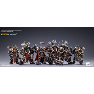 JOYTOY x Warhammer 40K 1/18 : Chaos Space Marines Black Legion Warband มีให้เลือกถึง 6 แบบ