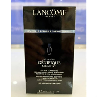 Lancome Advanced Genifique Sensitive Dual Concentrate 20 ml  ( New Formula )