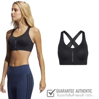 ADIDAS STRONGER FOR IT BRA GL0616 บรา สปอร์ตบรา