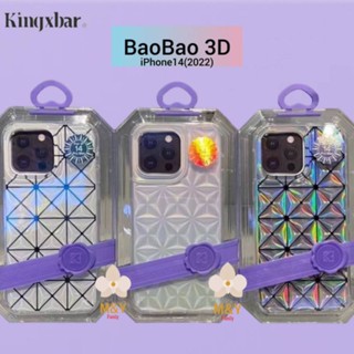 KingXbar Baobao issue Miyake Seriในใจes เในคส 3 มิติ เนื้อเงา รุ่นไอโฟนสน14ซีรีย์