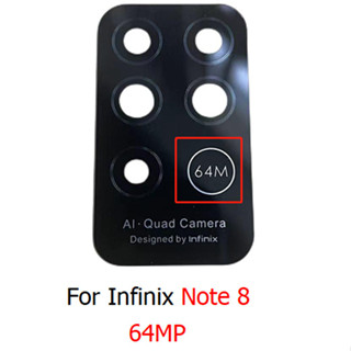 เลนส์กล้อง for Infinix Note 8