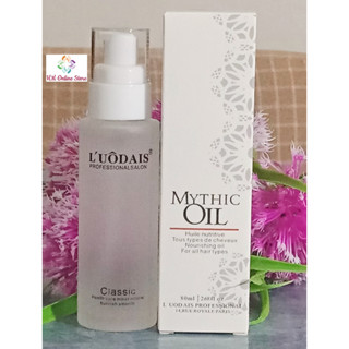 Serum MYTHIC HAIR OIL น้ำมันใส่ผม เซรั่ม บำรุงผม ผมแห้งเสียแตกปลาย L  UODAIS