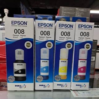 หมึกEpson 008bBK,C,M,Y(ของแท้100%)