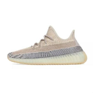 Adidas Yeezy Boost 350 V2 Ash Pearl