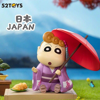 🌈พร้อมส่ง ตัวแยก 🌈 Shinchan ชินจัง Travel Around the World x 52Toys น่ารักทะเล้นเหมือนเดิม!