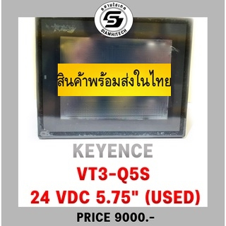 Touch screen Keyence USED รุ่น VT3-Q5S 24 VDC