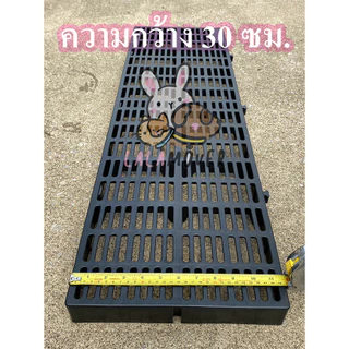 LALAMOVER แผ่นปูพื้นพลาสติก 30x100x5 ซม. รุ่นใหม่ บรรจุ 9 แผ่น | แผ่นรองกรงสัตว์เลี้ยง สแลทปูพื้น จัดสวน ระบายน้ำ ทนแดด