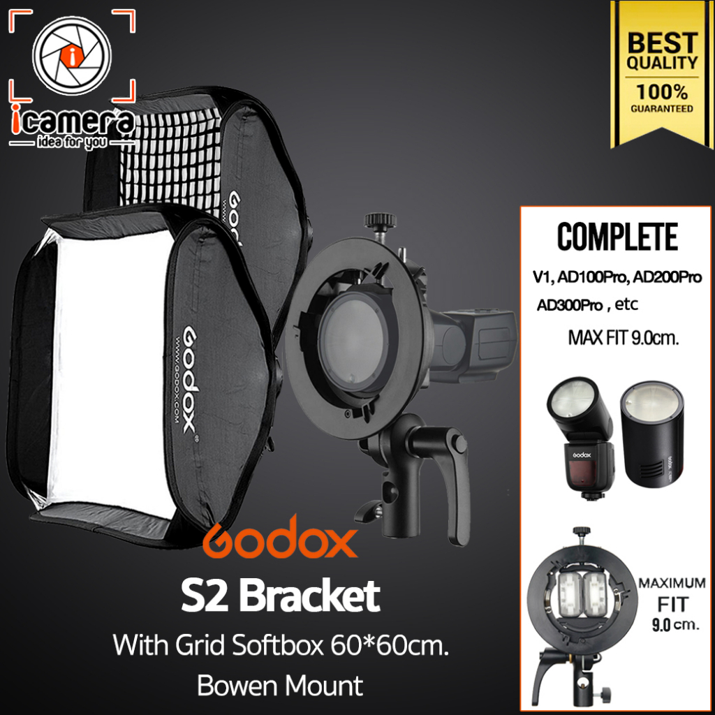 Godox Softbox SGGV6060 Bowen Mount ( S2 Bracket + Softbox 60x60 cm. With Grid ) icamera gadgets