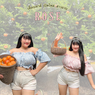 Plussize เสื้อเปิดไหล่สาวอวบ ลายกุหลาบ แต่งระบายแขน น่ารักสุดๆ